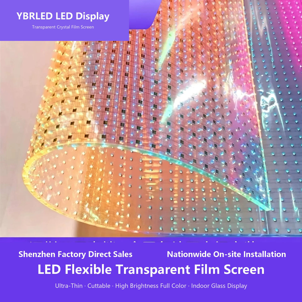 LED Transparent Crystal Film Screen – Flexible Cuttable Glass Display